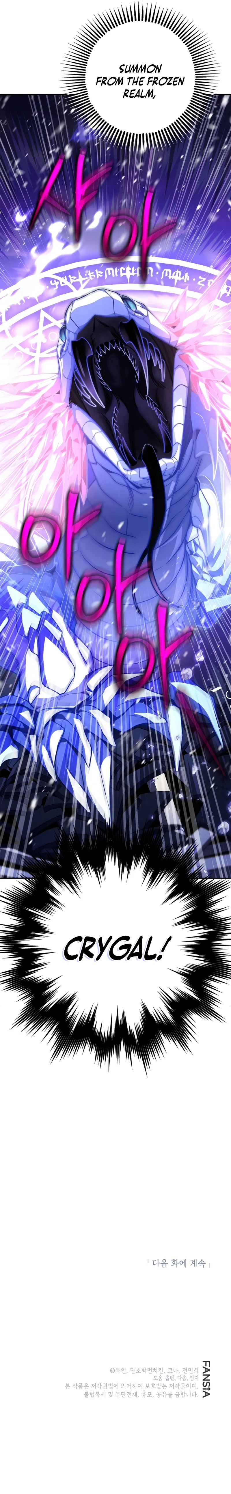 Read Children of the Rune Manga Online