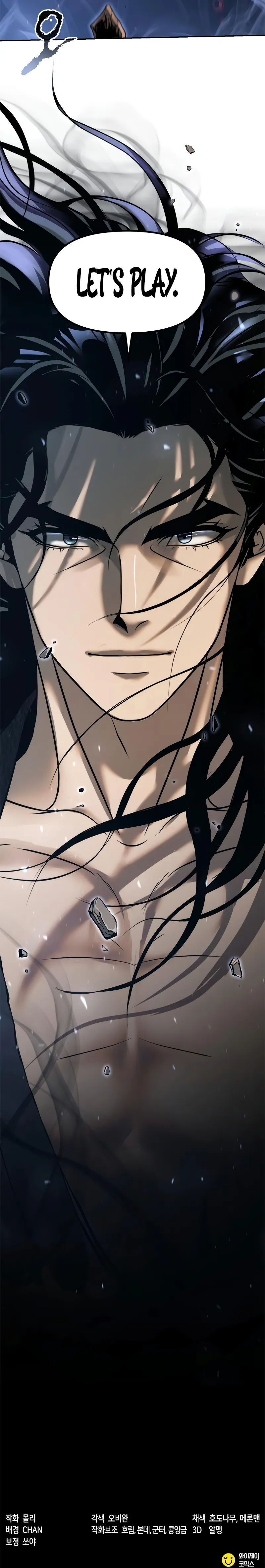 Read Chronicles of the Demon Faction Manga Online