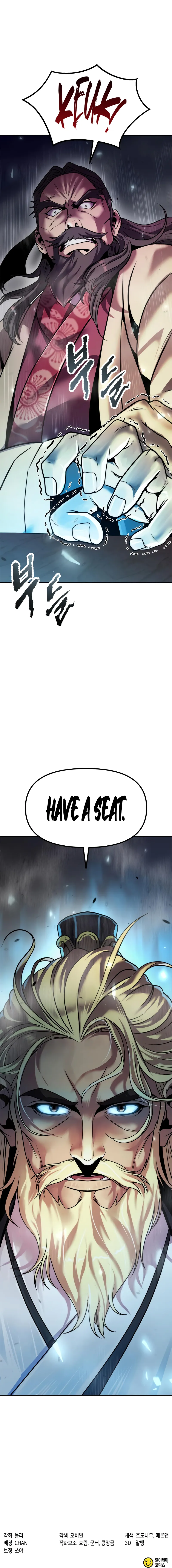 Read Chronicles of the Demon Faction Manga Online