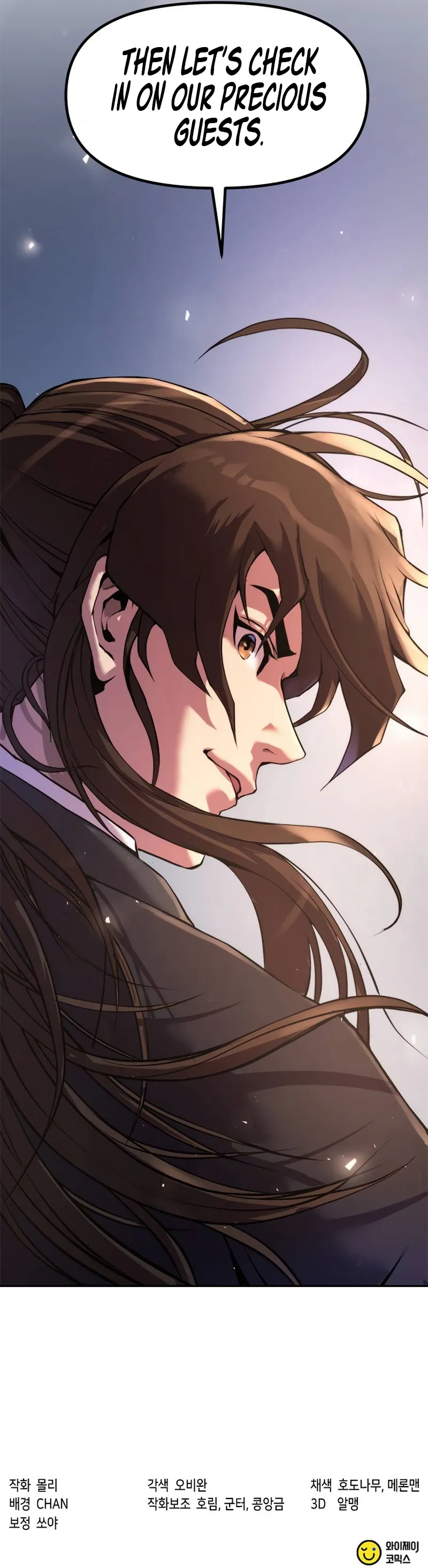 Read Chronicles of the Demon Faction Manga Online