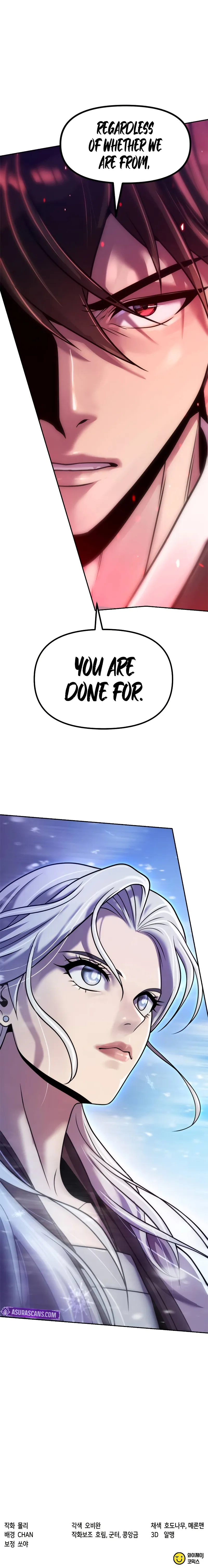 Read Chronicles of the Demon Faction Manga Online