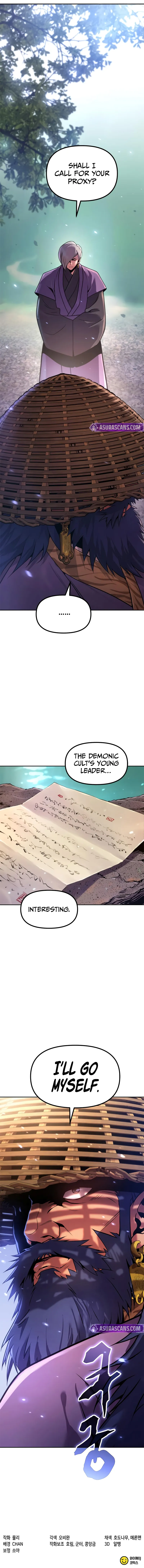 Read Chronicles of the Demon Faction Manga Online