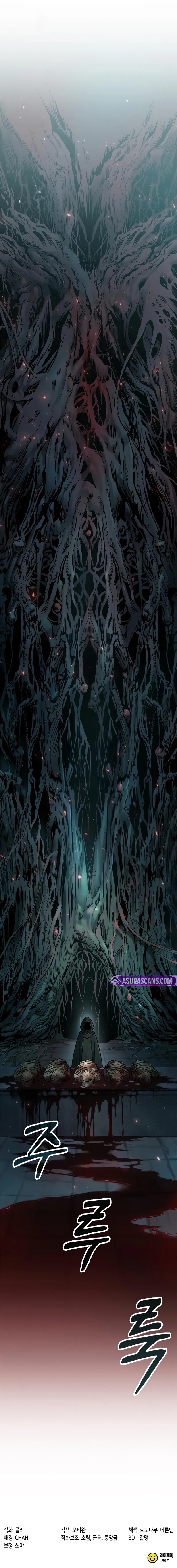 Read Chronicles of the Demon Faction Manga Online