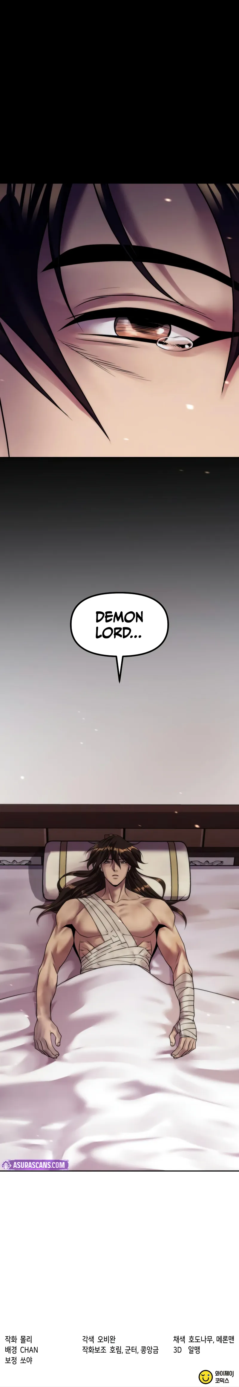 Read Chronicles of the Demon Faction Manga Online