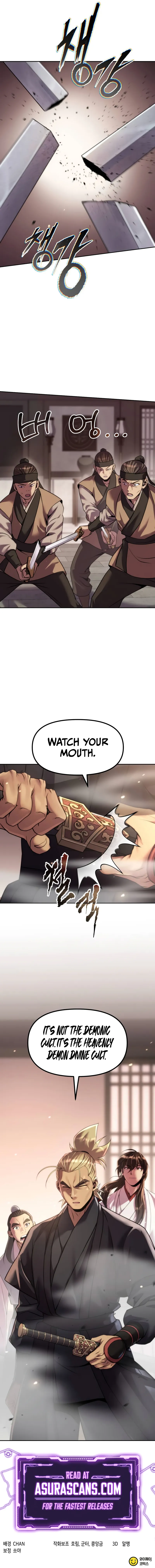 Read Chronicles of the Demon Faction Manga Online