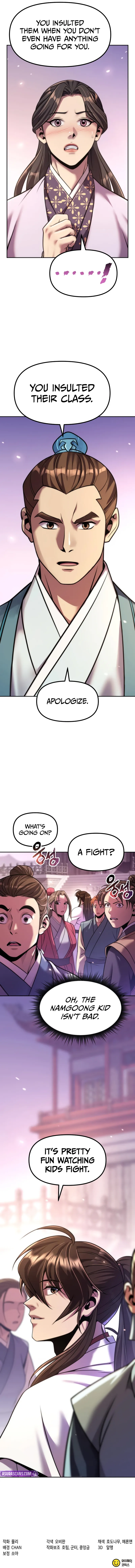 Read Chronicles of the Demon Faction Manga Online