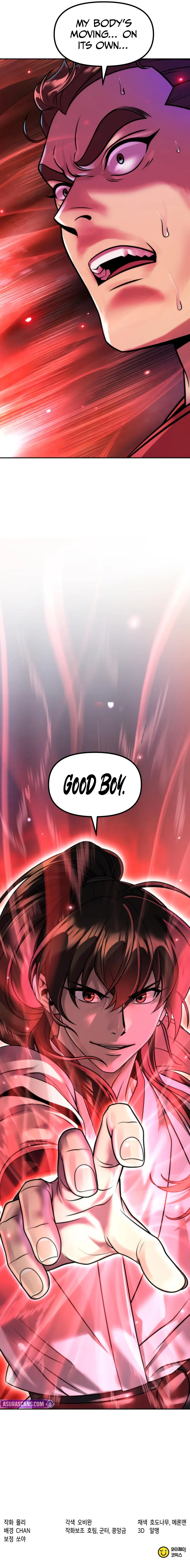 Read Chronicles of the Demon Faction Manga Online