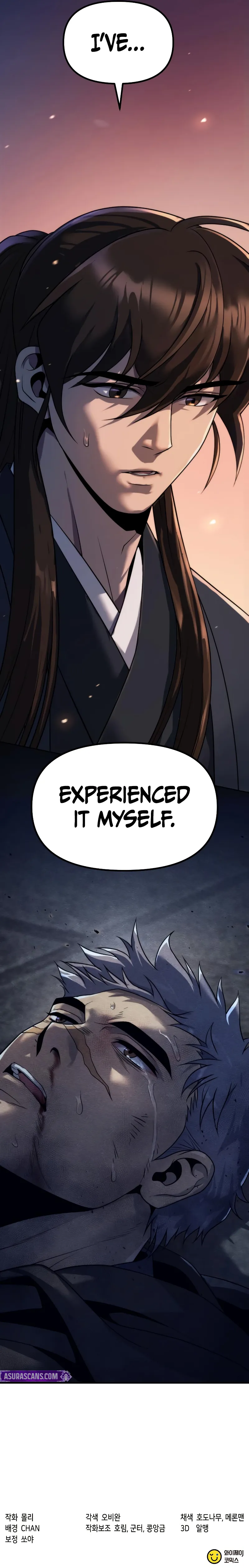 Read Chronicles of the Demon Faction Manga Online