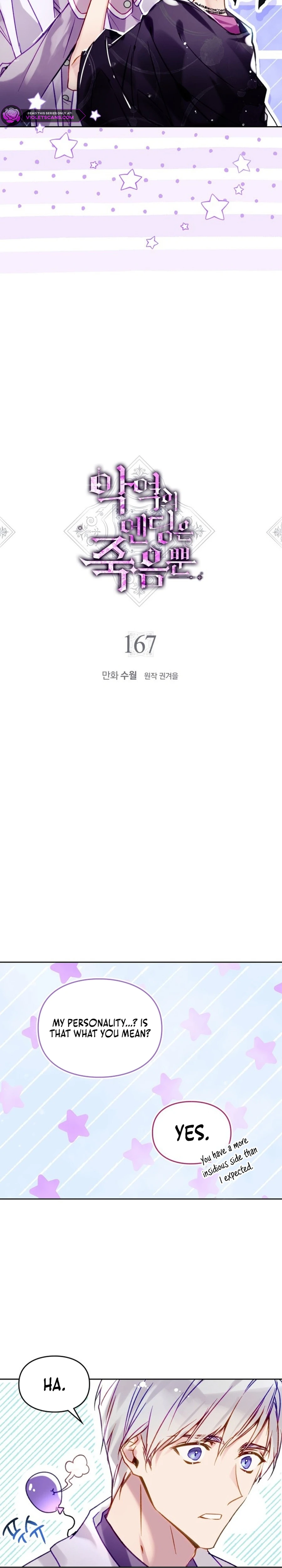 Read Death Is The Only Ending For The Villainess  Manga Online