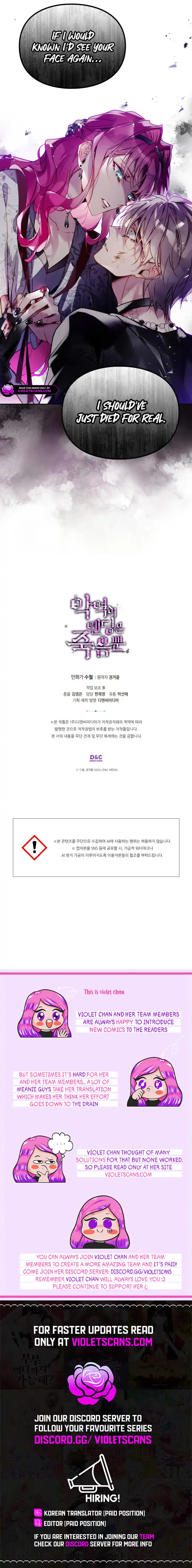 Read Death Is The Only Ending For The Villainess  Manga Online