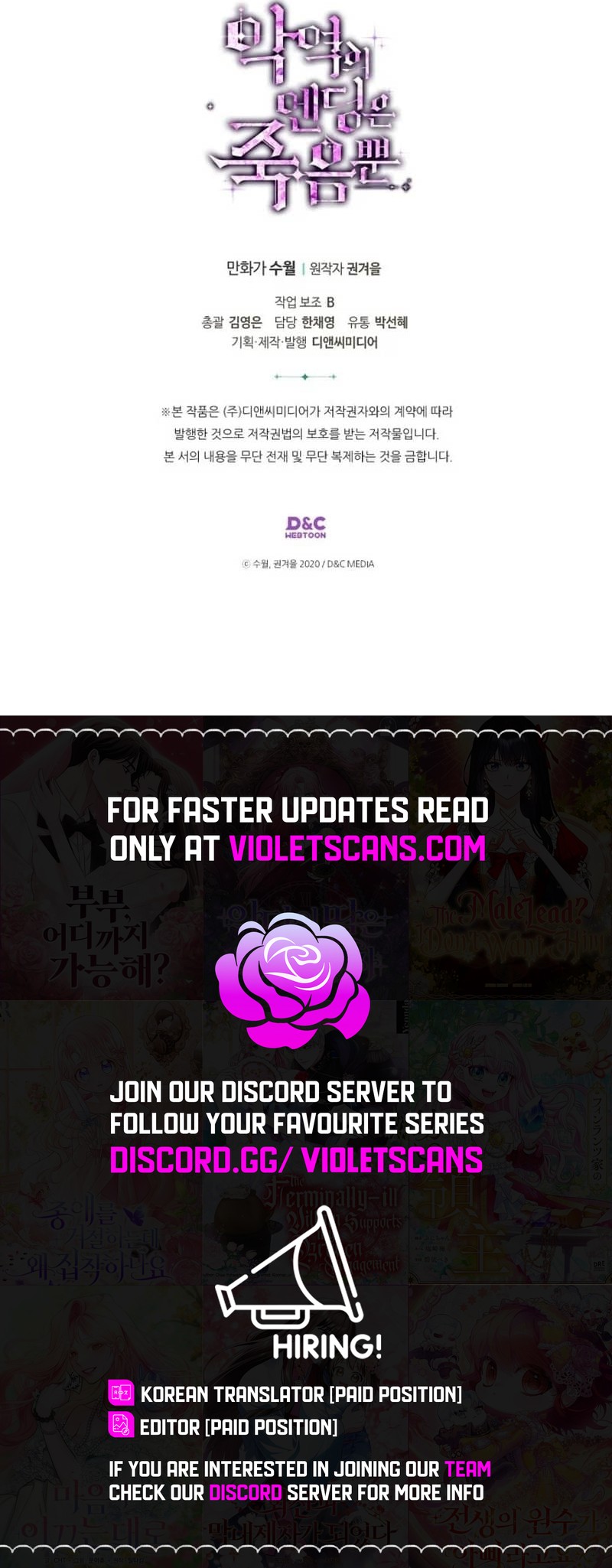 Read Death Is The Only Ending For The Villainess  Manga Online