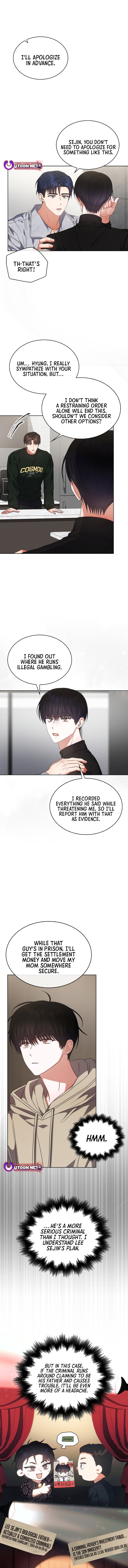 Read Debut or Die! Manga Online