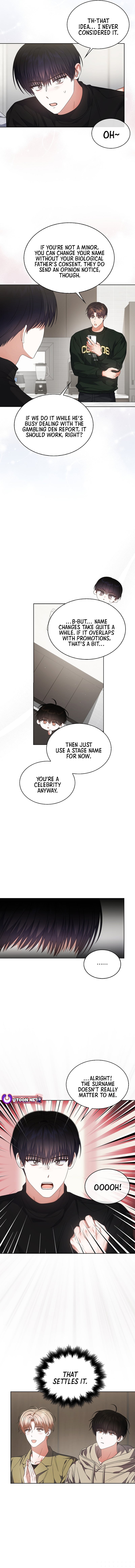 Read Debut or Die! Manga Online