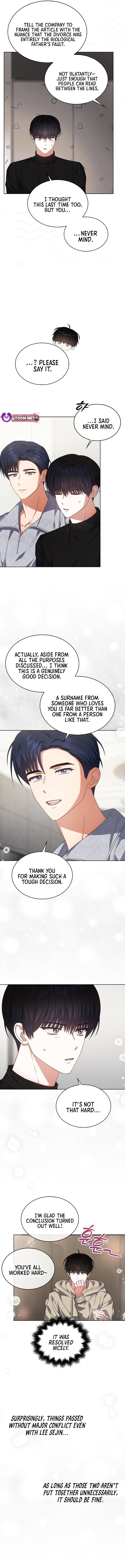 Read Debut or Die! Manga Online