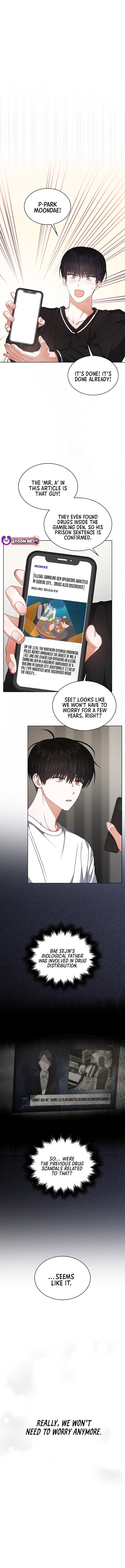 Read Debut or Die! Manga Online