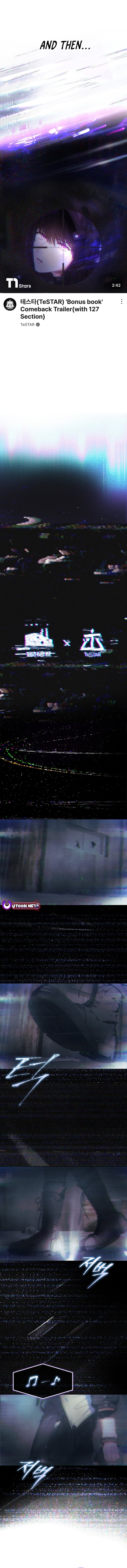 Read Debut or Die! Manga Online