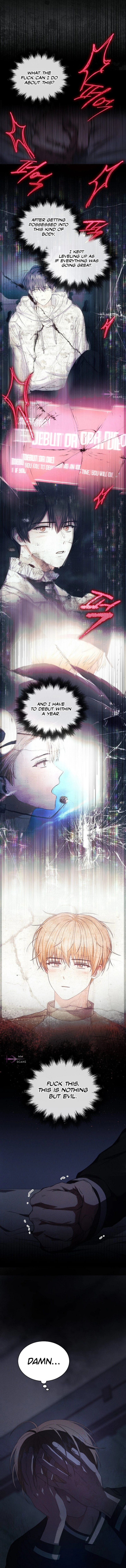 Read Debut or Die! Manga Online