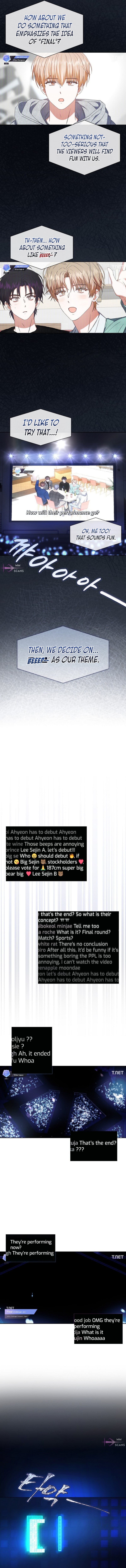 Read Debut or Die! Manga Online