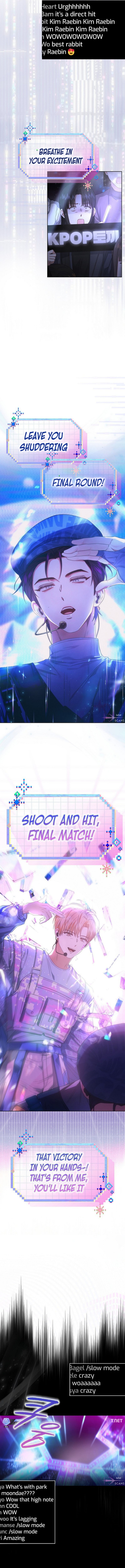 Read Debut or Die! Manga Online