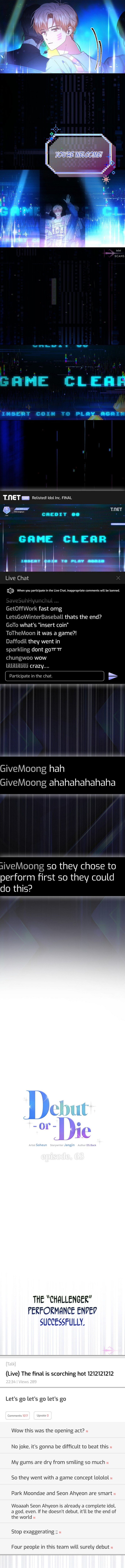 Read Debut or Die! Manga Online