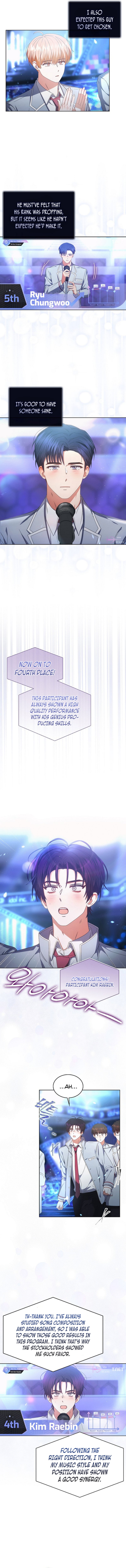 Read Debut or Die! Manga Online