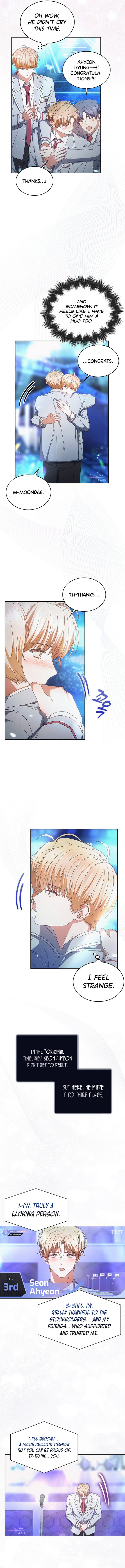 Read Debut or Die! Manga Online