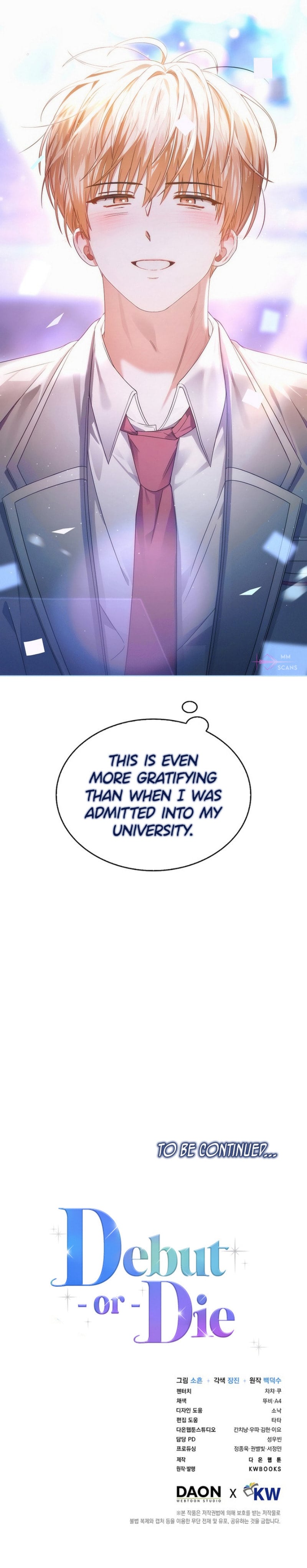 Read Debut or Die! Manga Online