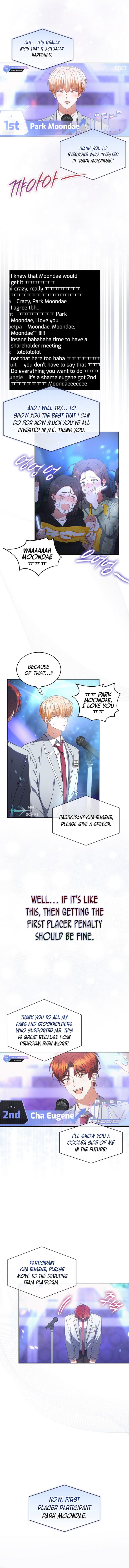 Read Debut or Die! Manga Online