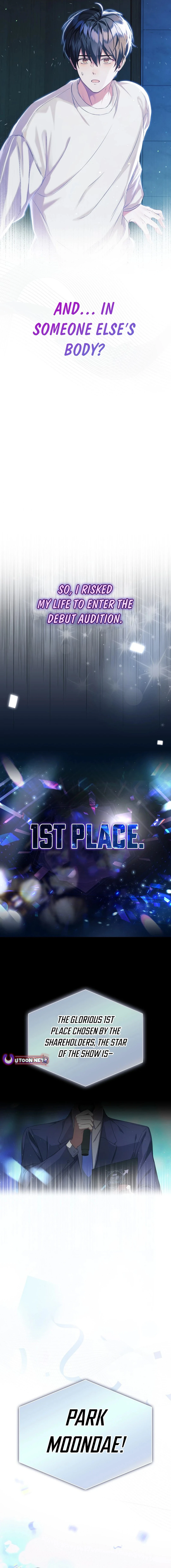 Read Debut or Die! Manga Online