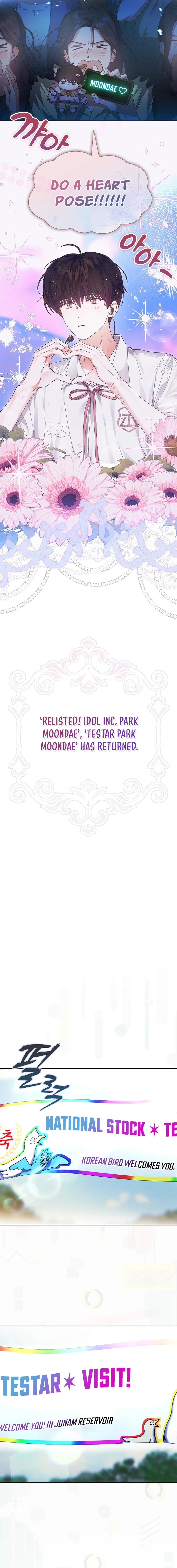 Read Debut or Die! Manga Online