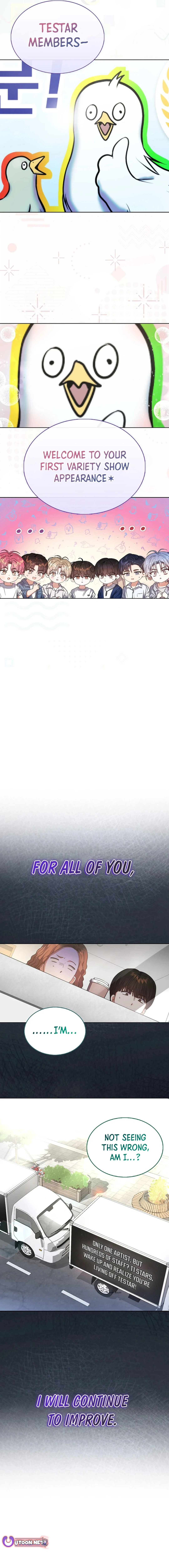 Read Debut or Die! Manga Online