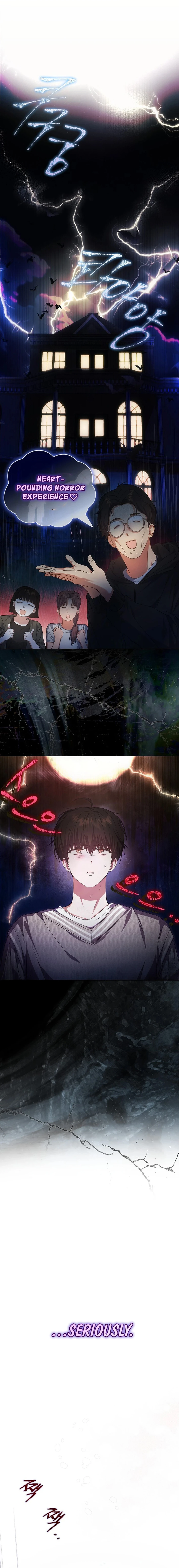 Read Debut or Die! Manga Online