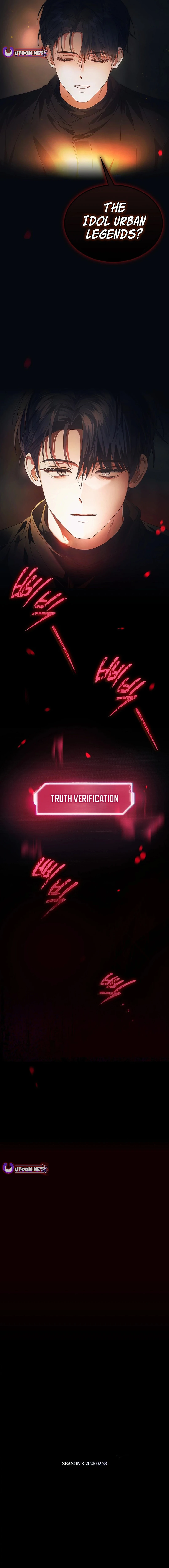 Read Debut or Die! Manga Online