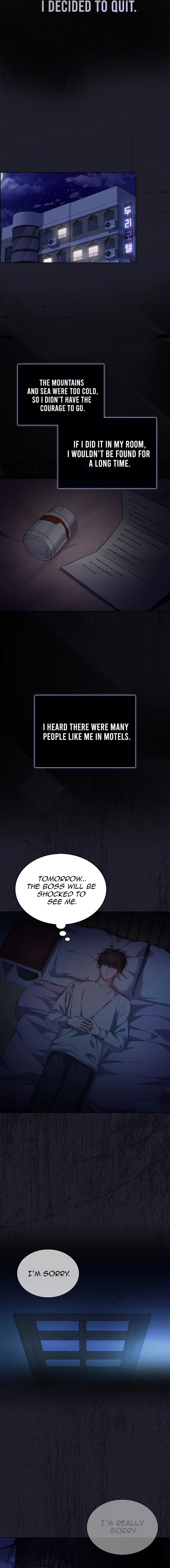 Read Debut or Die! Manga Online