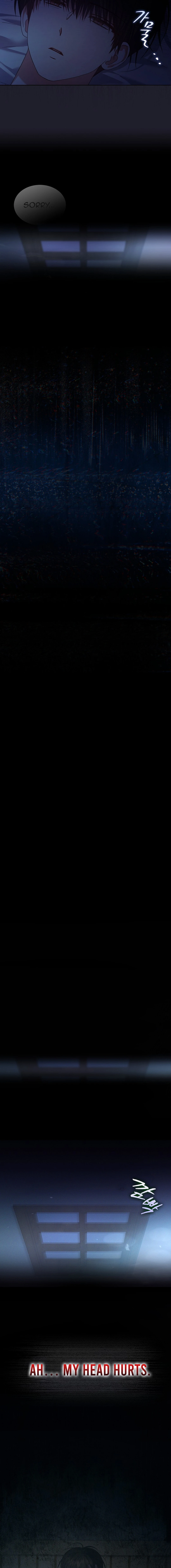 Read Debut or Die! Manga Online