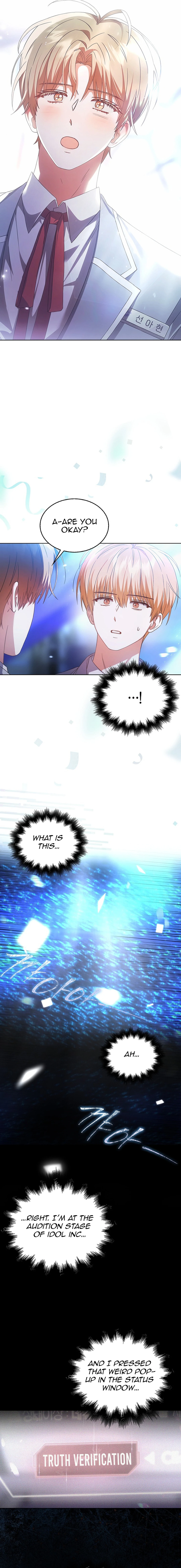 Read Debut or Die! Manga Online