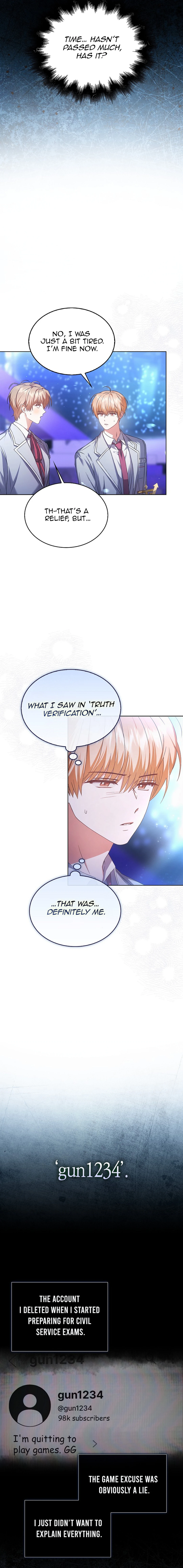 Read Debut or Die! Manga Online