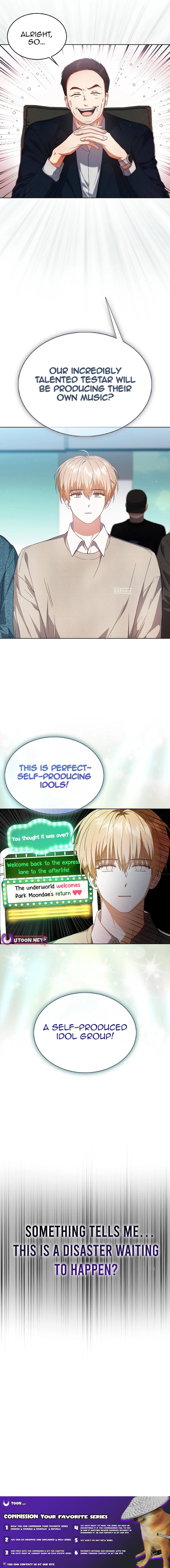 Read Debut or Die! Manga Online