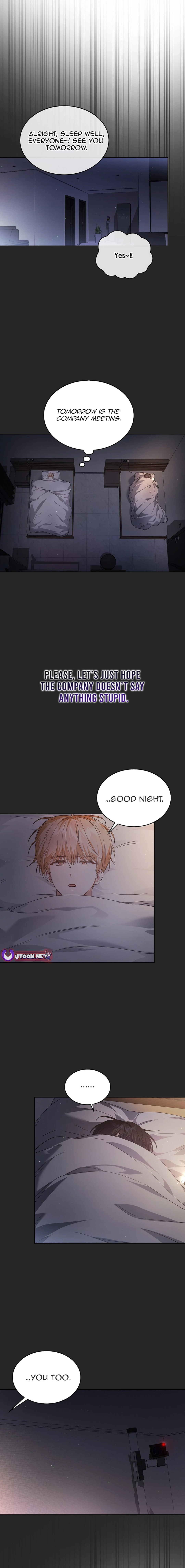 Read Debut or Die! Manga Online