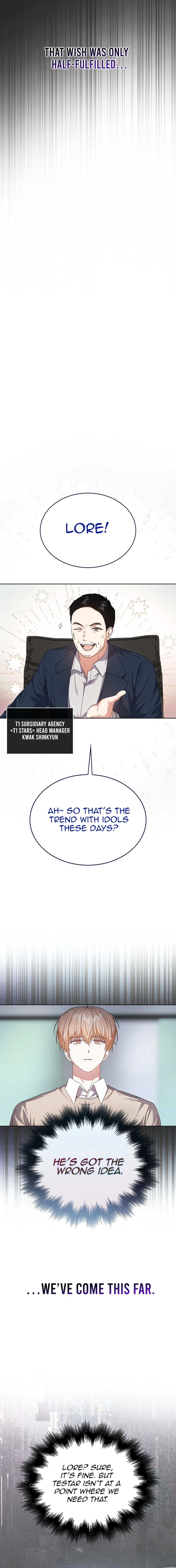 Read Debut or Die! Manga Online