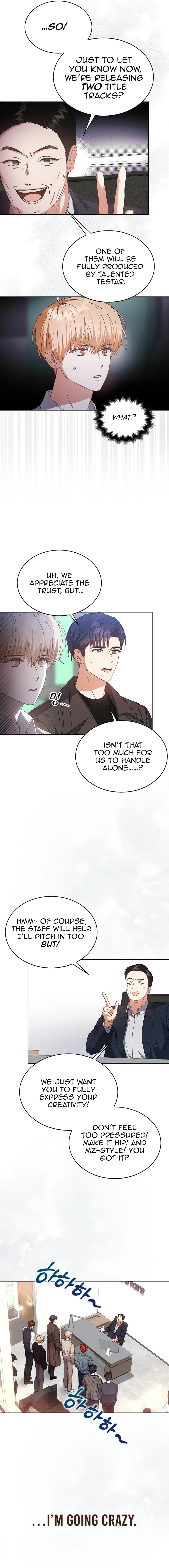 Read Debut or Die! Manga Online