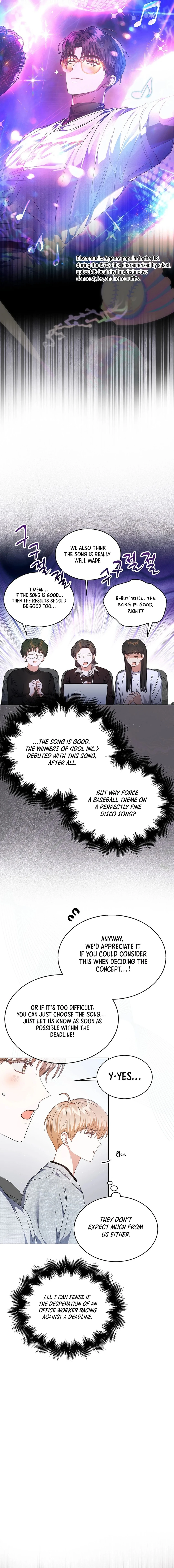 Read Debut or Die! Manga Online