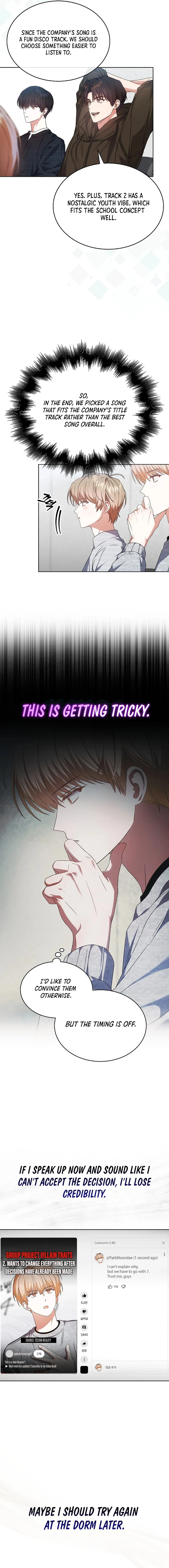 Read Debut or Die! Manga Online