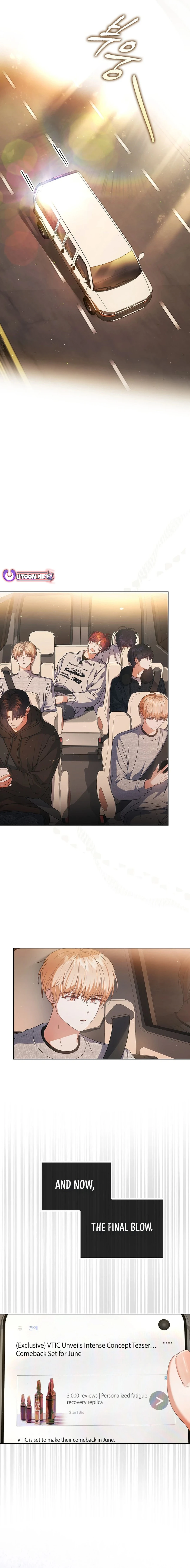 Read Debut or Die! Manga Online