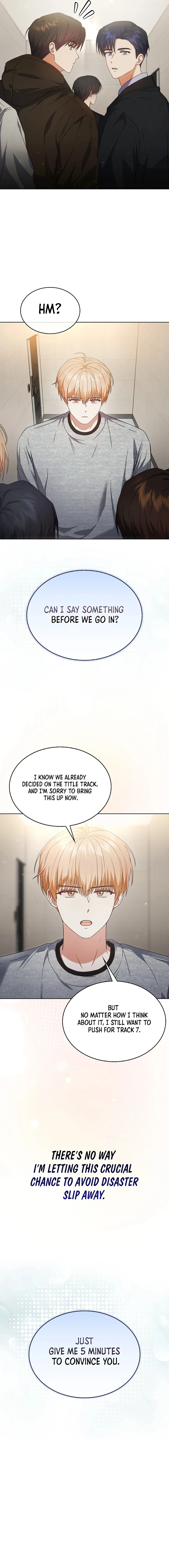 Read Debut or Die! Manga Online