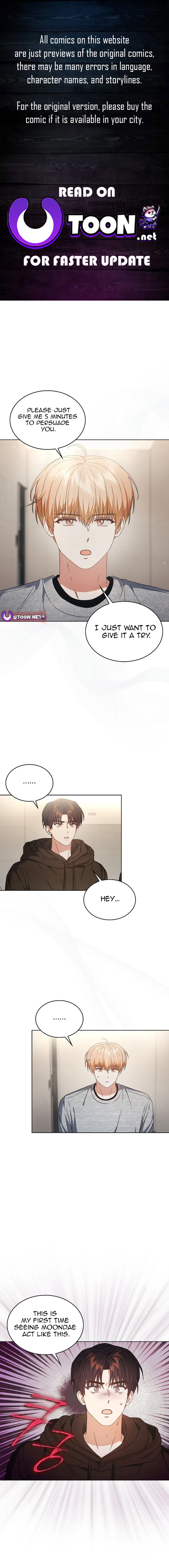 Read Debut or Die! Manga Online