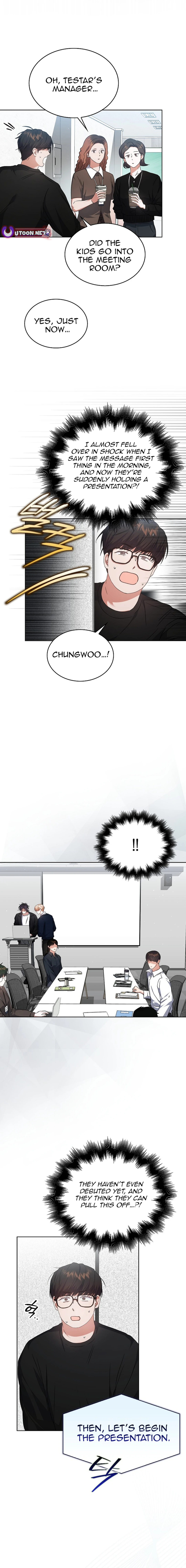 Read Debut or Die! Manga Online