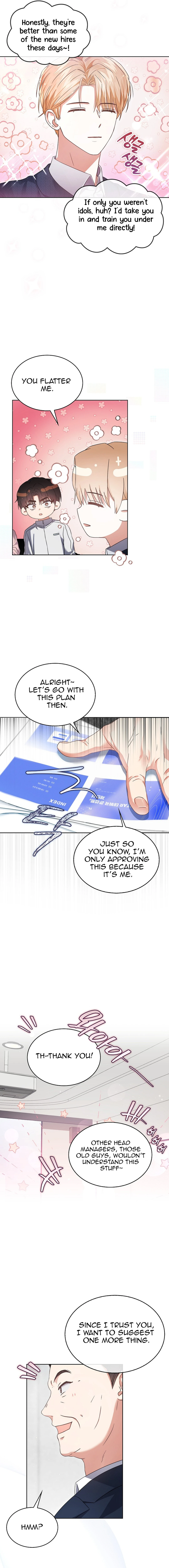 Read Debut or Die! Manga Online