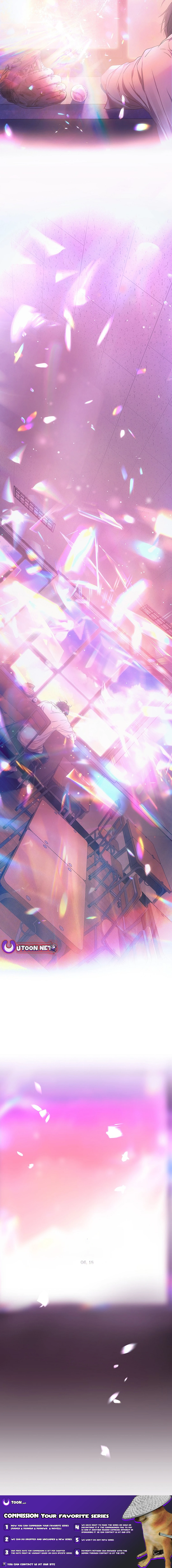 Read Debut or Die! Manga Online