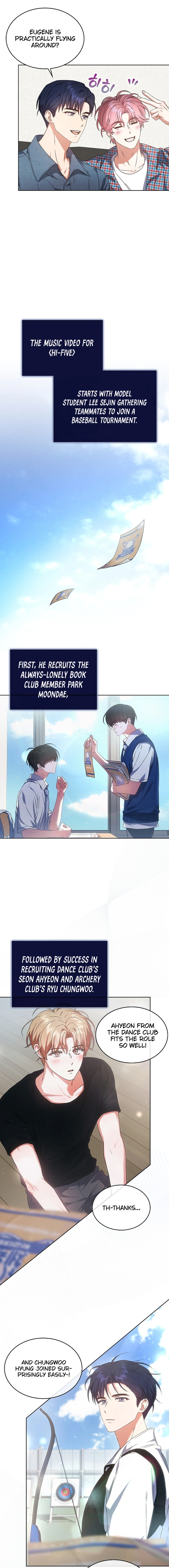 Read Debut or Die! Manga Online